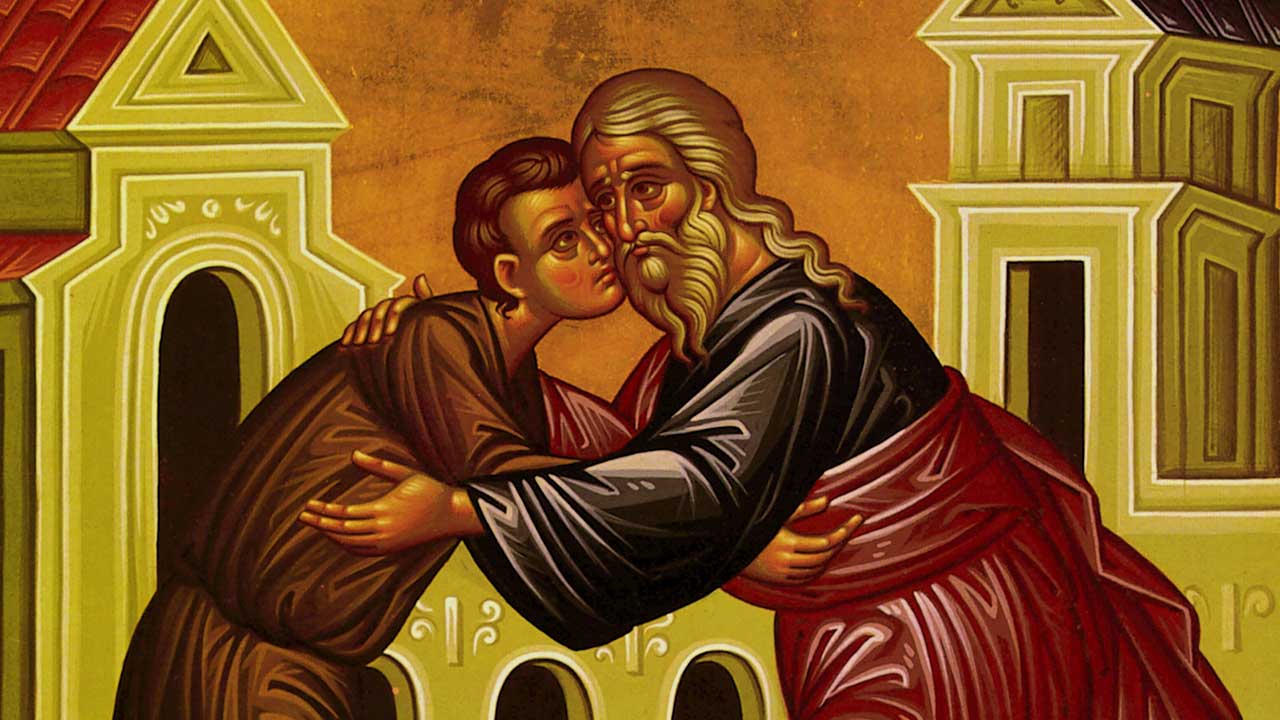 Περί Μετανοίας