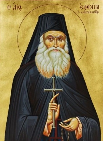 Γέροντας Εφραίμ Κατουνακιώτης η Θεία Χάρις