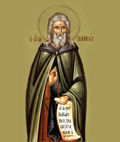 Το Γεροντικόν – Ο Αββάς Παμβώ