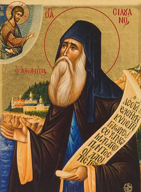 Ο Άγιος Σιλουανός για το κάπνισμα